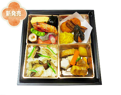 きのこご飯弁当